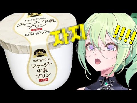 레전드 JJ용사 탄생