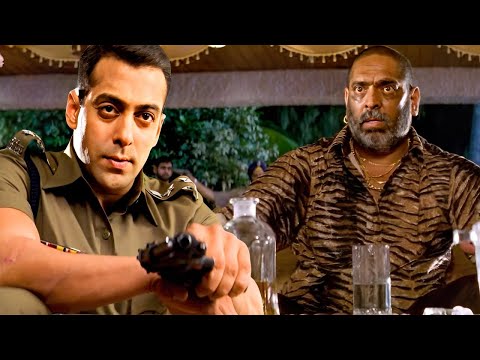 बोल येड़ा तू गोली कैसा लेना पसंद करेगा... व्हिस्की, सोडा, पानी या डायरेक्ट | सलमान खान का जबरस्त सीन