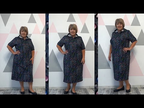 Снимаем две мерки и шьем очень комфортное платье. Простое построение платья Худи