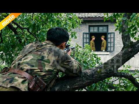 Special forces spots a Japanese decoy, kills the enemy in one shot, and destroys their spy network.