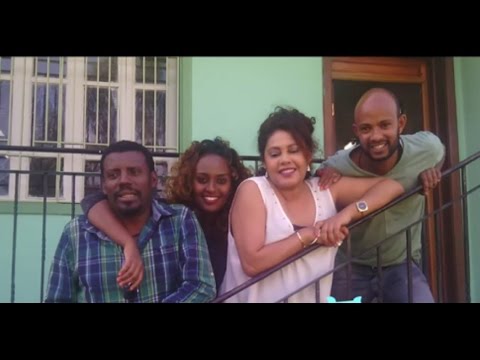 ወፌ ቆመች Radio Drama on Sheger fm 102 1   የ ሞጃ ሰፈር ባሎች