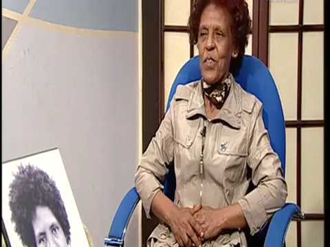 Eritrea Norit: መደብ ኖሪት፣ ካብ ማህደር ታሪኽ ምስ ገዲም ተጋዳሊት ሰማይነሽ ኪሮስ (ትሪንዳድ) Part1, 2017 new
