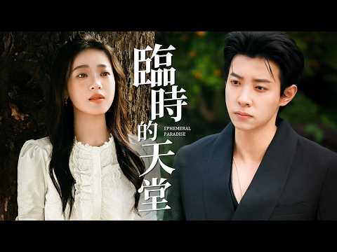 5 Years Later, He Ruined My Big Day. It Was His Twisted Way Of Saying “I Love You”.