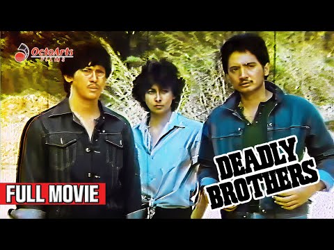 DEADLY BROTHERS | Full Movie | Rudy Fernandez, Phillip Salvador, Cherie Gil