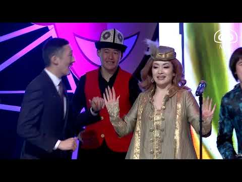 Мыскыл жана тамаша / Майрамдык чыгарылыш /  2021