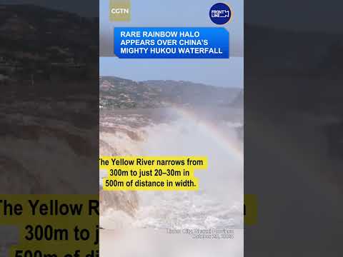 Rare rainbow halo appears above China's Hukou Waterfall