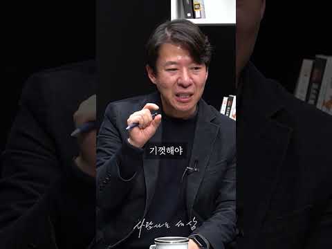 국장 최대 리스크는 누구다?