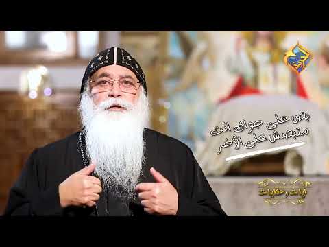 ⚠️ قصص حقيقة⚠️ مات و رجع من الموت وبيحكى اللى شافه 🔴أبونا بيشوى الأنطونى #قصص_و_حكايات #قناة_الحرية