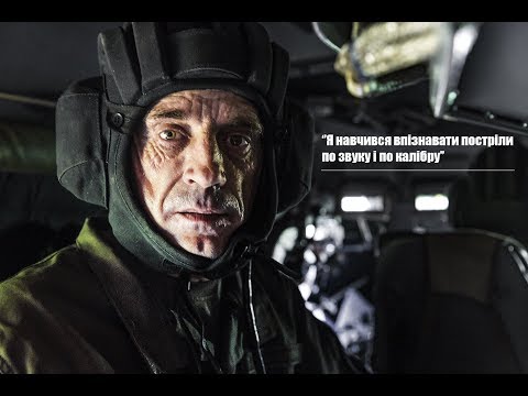 БОРОТЬБА за НЕЗАЛЕЖНІСТЬ. Василь Петришин