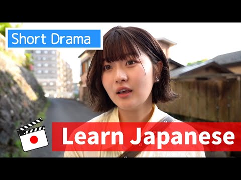 Learn Japanese with Short Drama: "結婚式のスピーチ/Wedding Speech" (Intermediate Level)
