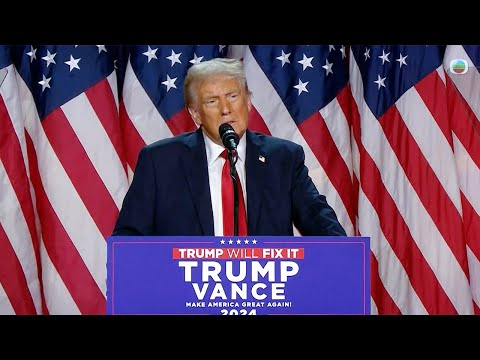 香港無綫｜7:30一小時新聞｜2024年11月6日｜