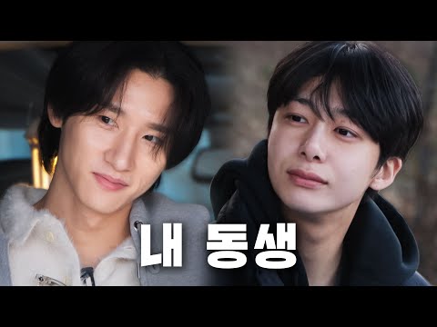 몬은 피보다 진하다    「채씨표류기」 12화