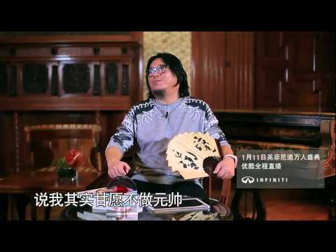 20131227 晓说第二季 第三十九期 莽莽俄罗斯(五)贵妇千金养同性恋柴可夫斯基