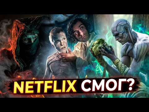 Sin Review Frankenstein 2025 by Guillermo delToro