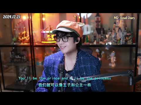 刘宇宁 "玄学” Metaphysics