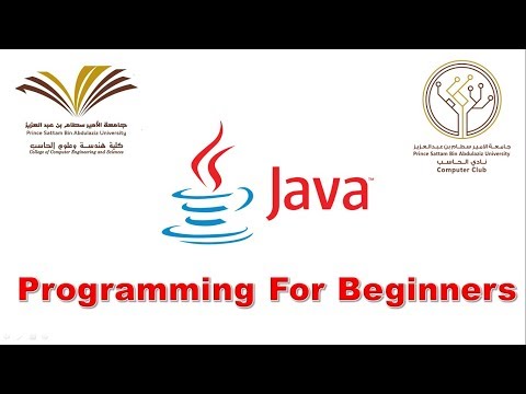 22 - Java Programming for Beginners - Arrays