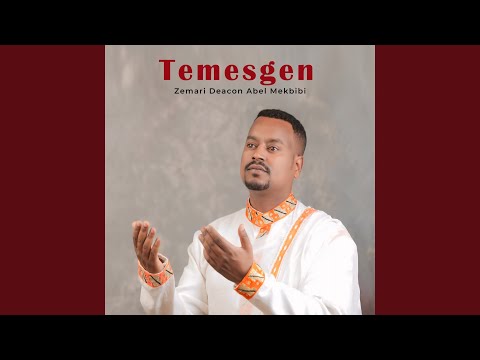 Temesgen