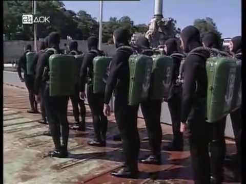 Документальный фильм "КРАСНЫЕ ВОДОЛАЗЫ"