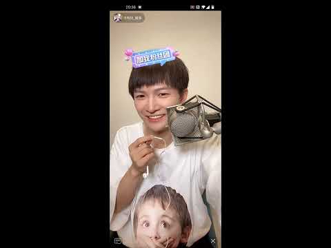 20200726 周深Charlie Zhou |  抖音直播和连麦 全程录屏 (下)