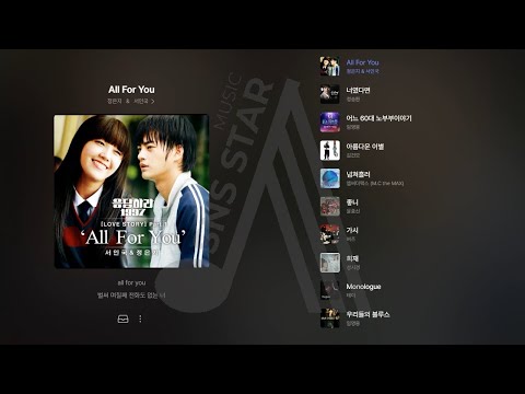 하루종일 듣기 좋은 노래♬발라드 모음♪일할때 듣기 좋은 광고없는 발라드 추천♩가사포함 플레이리스트 정은지/서인국/정승환/임영웅/김건모/엠씨더맥스/윤종신/버즈/성시경/테이/이수