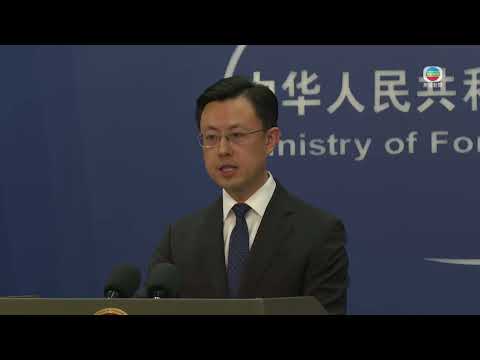 TVB News|2026/04/21│China's Ministry of Foreign Affairs Press Conference on April 21st