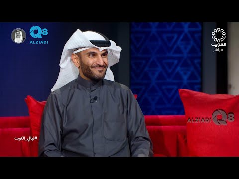 لقاء حمد اللاحم في برنامج (ليالي الكويت) عن تربية الخيل