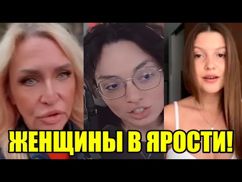 "ОН ПРЕСТУПНИК!" Мужчина живёт один, зарабатывает и НИКОГО не хочет | Женская логика