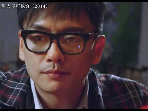 那些年港片教會我們的事！😭