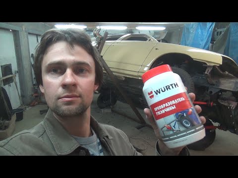 WURTH Rust Converter - How to use, adhesion tests.