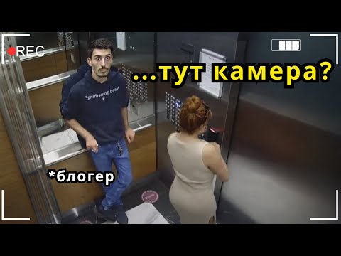 ТикТокер не осознает что его УБИЙСТВО попало на видео (Расследование)