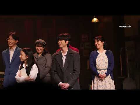 2024.12.24 고스트 베이커리_윌&휴library taik_전성우focus, 박진주