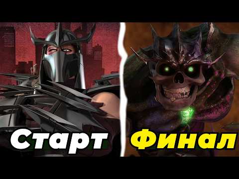 I WATCHED THE ENTIRE TEENAGE MUTANT NINJA TURTLES 2012 AND IT'S F##...