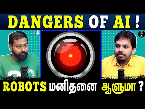 Will Robots Rule The World? 🤖 - Tamil Podcast | Paari Saalan | Vallal Media | Ai | Varun Talks
