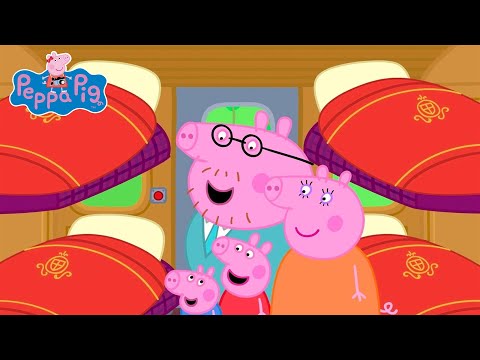Peppa Pig Takes A Long Journey On A Train | @PeppaPigOfficial