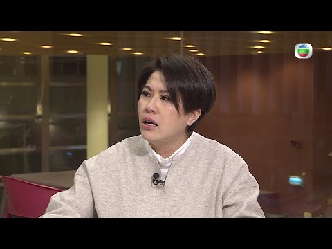 東張西望｜保單要供三千萬｜行姐陳彥行大爆母女遭銀行經理騙信任騙財（Ⅱ）