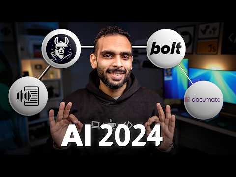 جربت كل أدوات الذكاء الاصطناعي المجانية في ٢٠٢٤، ودي الخلاصة!