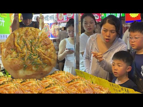 广西南宁最受欢迎的夜市，碳水天堂！明星网红专门打卡的美食小吃一条街，人气超火爆！芋泥饼，泰式跳跳虾，爆炒螺蛳粉，招牌酱香饼，现烤猪蹄，现切烤肉饼，正宗猪血肠，腊味糯米饭，贵州烤小肠，超大牛肉饼。