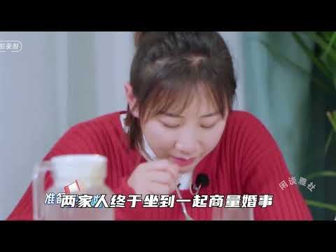 原來即便是奧運冠軍何雯娜，未婚先孕後也會被婆家氣到想退親 #何雯娜 #婚姻 #婆媳 #綜藝