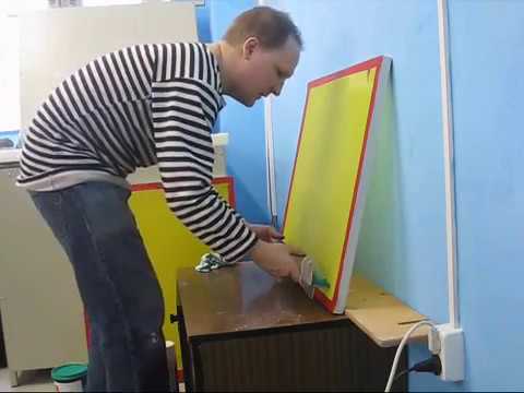 Подготовка трафаретов для шелкографии (фотопроцесс)