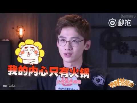 【白敬亭】白敬亭快问快答采访合集!!快来看真是一个净瞎说大实话的耿直boy啊也太好笑了!!!