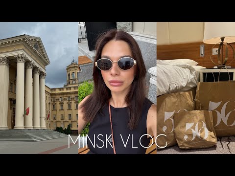 VLOG MINSK | ПЕРВЫЙ РАЗ В БЕЛАРУСИ, КРАСИВЫЕ МЕСТА, ДОСТОПРИМЕЧАТЕЛЬНОСТИ,КАФЕ 
