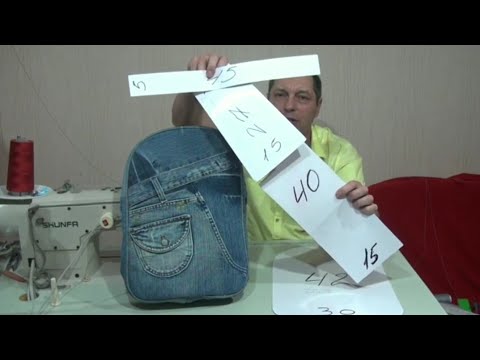 Как сделать рюкзак из джинсов своими руками полный мастер класс + выкройка с размерами.