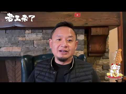 经济向下张献忠向上：被扔下楼的刘厅长｜仇恨教育硕果累累：在华日本小孩比抗战时期还危险