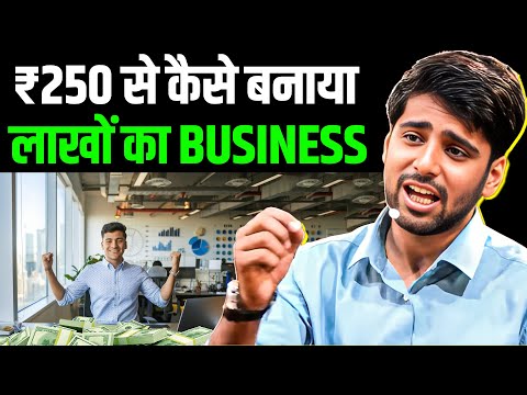 हर Failure के बाद एक नया Business किया आज करोड़ो कमाता हूँ | Shaurya Gupta | Josh Talks Hindi