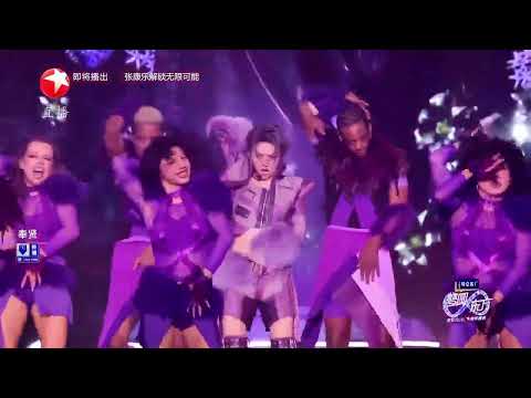 【2026东方卫视跨年·刘雨昕纯享】刘雨昕带来新歌《Overdrive》首秀舞台，ending拉弓传递满满力量，给不安的青春注入满满能量～#2026东方卫视跨年 #刘雨昕