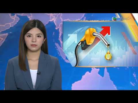 香港無綫︱2026年04月10日︱普通話4:15新聞｜TVB News