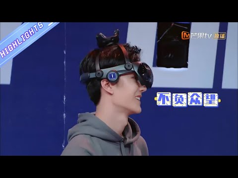 【王一博CUT】不愧是你！ 天天兄弟遭遇“体能危机” ，王一博成“全村希望”！《天天向上》20201122 Day Day Up【芒果TV爱豆娱乐站】