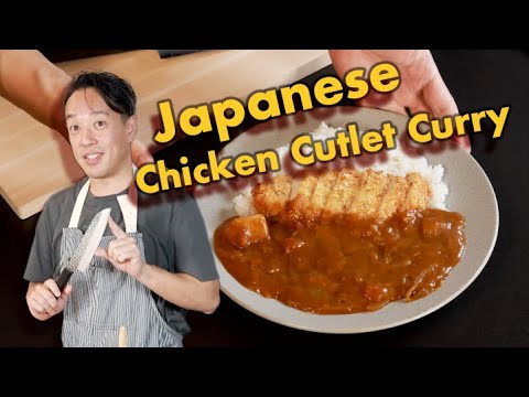 Easy Japanese Chicken Katsu Curry | Classic Japanese Comfort Food