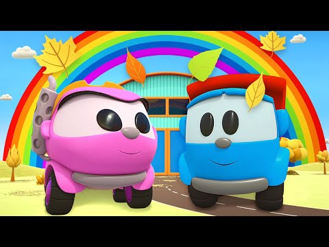 Вантажівочка Льова та друзі. Розвиваючі мультфільми з машинками для дошкільнят. Навчаємось граючись!