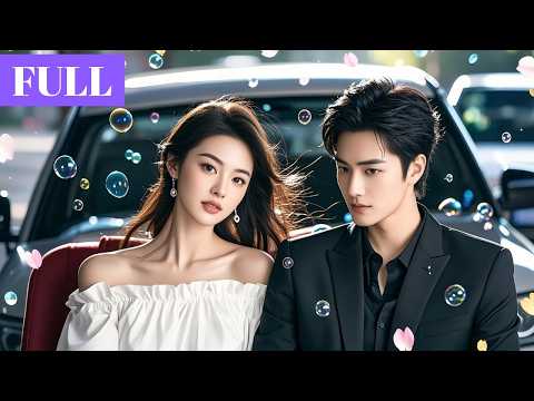 เขาพูดเรื่องหย่าร้างถึงสิบครั้งจนฉันสิ้นหวังและจากไป สองปีต่อมาเราพบกันอีก เขากลับขอให้ฉันคืนดี!